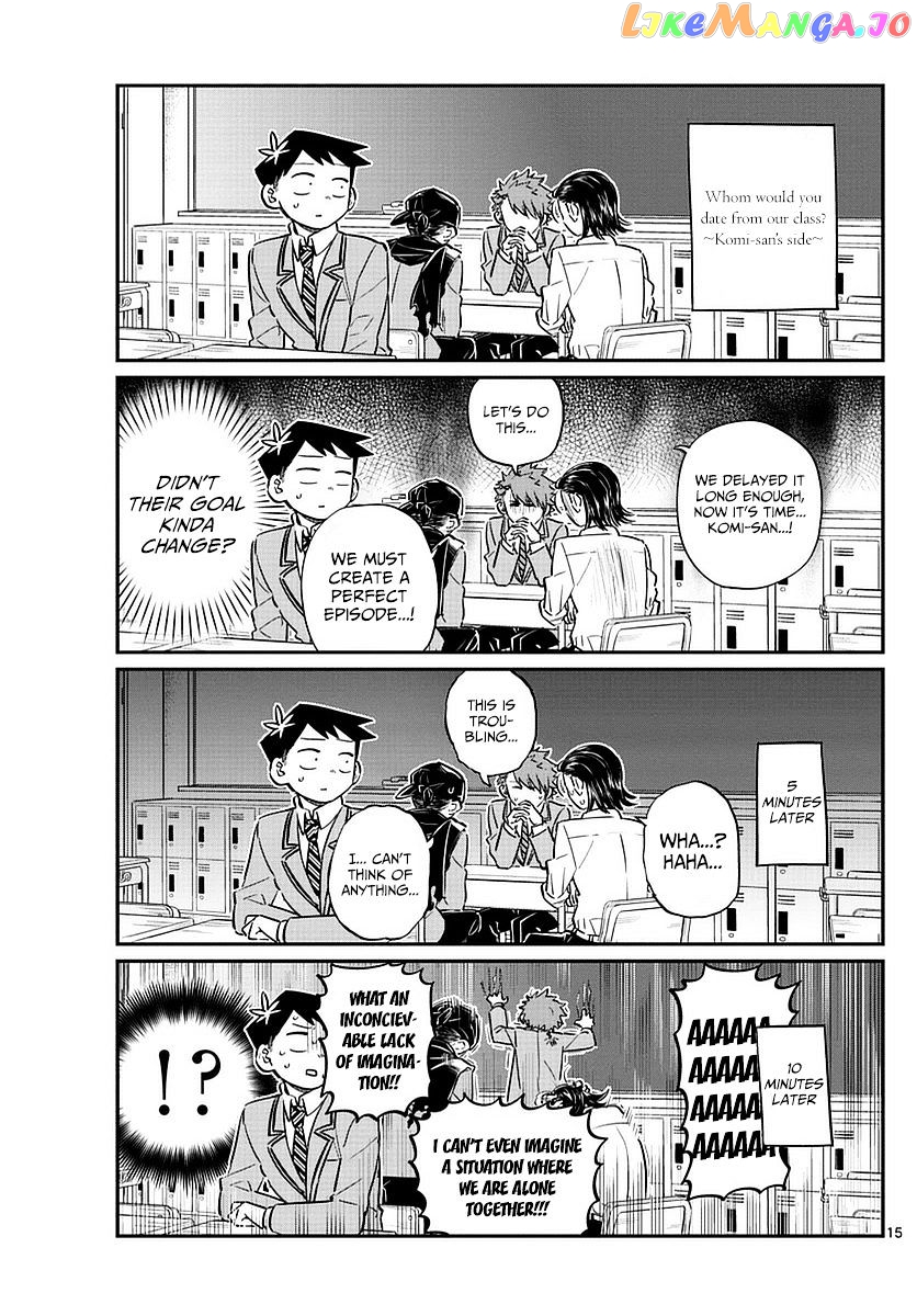 Komi Can